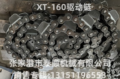 XT懸掛鏈-驅動鏈條 驅動鏈輪